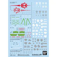 Gundam Models - Gundam Decal