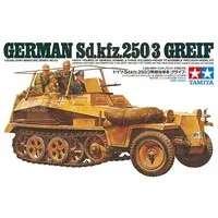 1/35 Scale Model Kit - TAMIYA Military Miniature Series / Sd.Kfz. 2 Kettenkrad