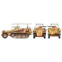 1/35 Scale Model Kit - TAMIYA Military Miniature Series / Sd.Kfz. 2 Kettenkrad