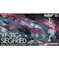 1/72 Scale Model Kit - MACROSS DELTA / Makina Nakajima & VF-31C Siegfried