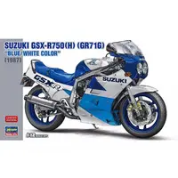 Plastic Model Kit - SUZUKI