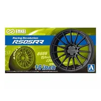 1/24 Scale Model Kit - Grade Up Parts