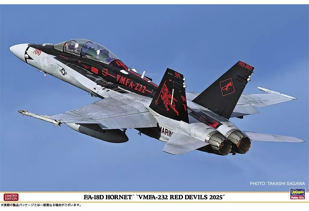 1/48 Scale Model Kit - Fighter aircraft model kits / F/A-18 Hornet