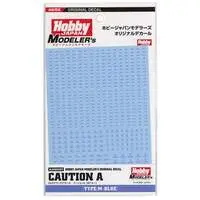 Decals - HobbyJAPAN Modeler's