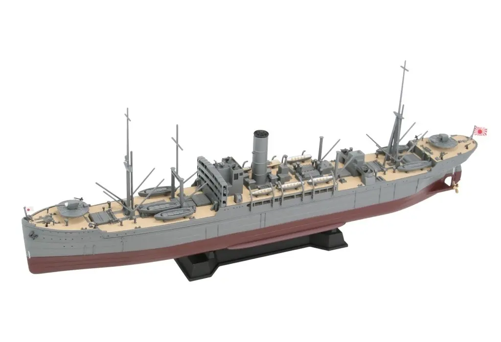 1/700 Scale Model Kit - SKY WAVE / Mamiya