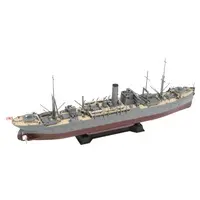 1/700 Scale Model Kit - SKY WAVE / Mamiya