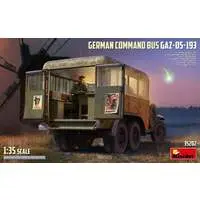 1/35 Scale Model Kit - Vehicle