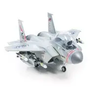 Plastic Model Kit - Fighter aircraft model kits