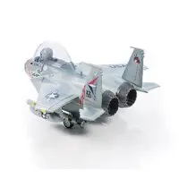 Plastic Model Kit - Fighter aircraft model kits