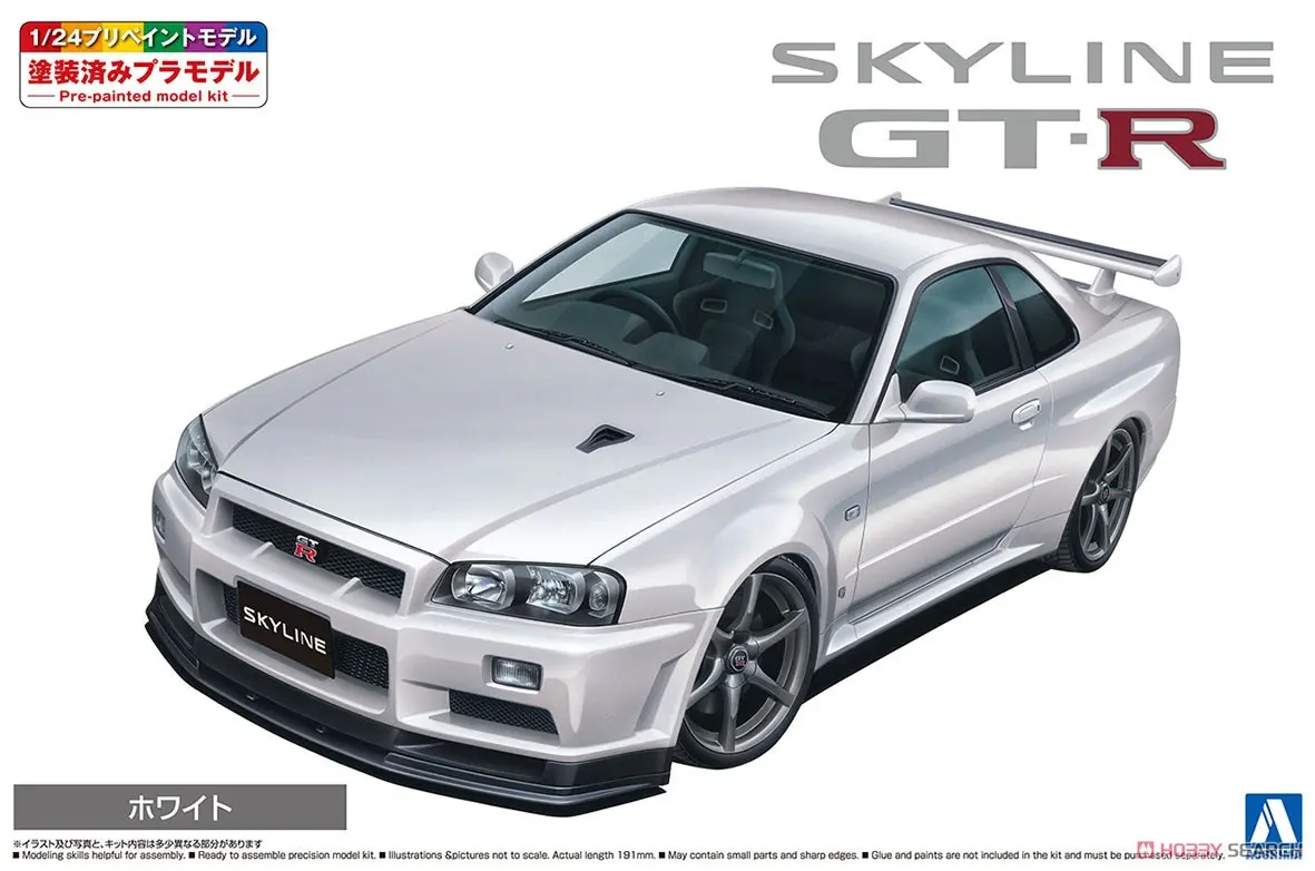 1/24 Scale Model Kit - NISSAN / SKYLINE
