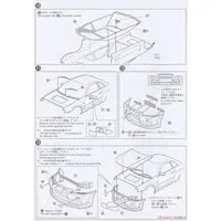 1/24 Scale Model Kit - NISSAN / SKYLINE