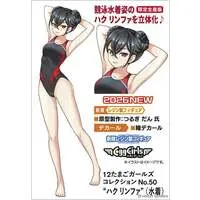 1/12 Scale Model Kit - Tamago Girls (Egg Girls)