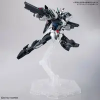 Gundam Models - GUNDAM BUILD METAVERSE