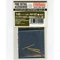 1/32 Scale Model Kit - Fine detail accessory series / Focke-Wulf Fw 190