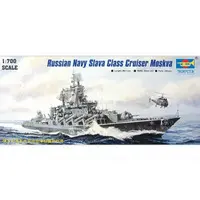 1/700 Scale Model Kit - Warship plastic model kit