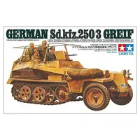 1/35 Scale Model Kit - TAMIYA Military Miniature Series / Sd.Kfz. 2 Kettenkrad