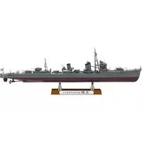 1/350 Scale Model Kit - Warship plastic model kit / Japanese destroyer Kagerō