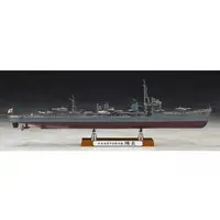 1/350 Scale Model Kit - Warship plastic model kit / Japanese destroyer Kagerō