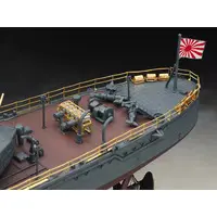 1/350 Scale Model Kit - Warship plastic model kit / Japanese destroyer Kagerō