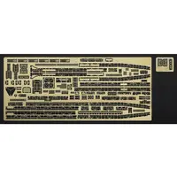 1/350 Scale Model Kit - Warship plastic model kit / Japanese destroyer Kagerō
