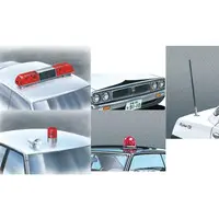 1/24 Scale Model Kit - Detail-Up Parts