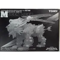 Plastic Model Kit - ZOIDS / Mugen Liger