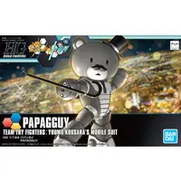 Gundam Models - GUNDAM BUILD FIGHTERS TRY / Beargguy