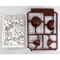 Gundam Models - SD GUNDAM