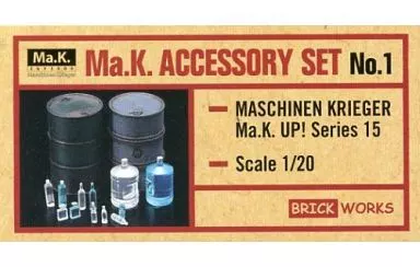 1/20 Scale Model Kit - Maschinen Krieger ZbV 3000
