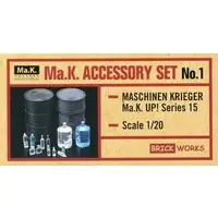 1/20 Scale Model Kit - Maschinen Krieger ZbV 3000