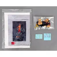 Resin cast kit - Plastic Model Parts - MEGAMI DEVICE