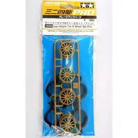 Plastic Model Kit - Plastic Model Parts - Mini 4WD Parts