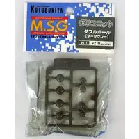 Plastic Model Kit - M.S.G (Modeling Support Goods) items