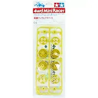 Plastic Model Kit - Plastic Model Parts - Mini 4WD Parts