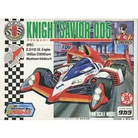 1/48 Scale Model Kit - Future GPX Cyber Formula / Knight Savior-005