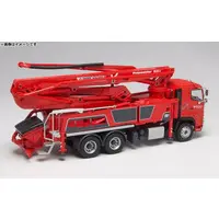 1/50 Scale Model Kit - Godzilla