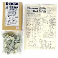 Gundam Models - MOBILE SUIT GUNDAM Formula 91 / F91 Gundam F91