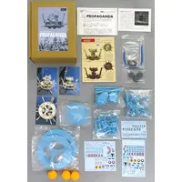 Resin cast kit - Maschinen Krieger ZbV 3000