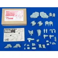 1/144 Scale Model Kit - Metal Armor Dragonar