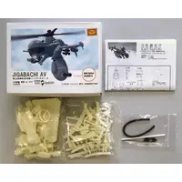 1/72 Scale Model Kit - GHOST IN THE SHELL / Jigabachi AV