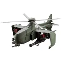 1/24 Scale Model Kit - HEXA GEAR / Steelrain