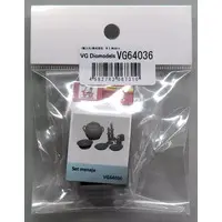 1/35 Scale Model Kit - Detail-Up Parts