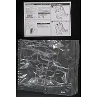 Plastic Model Kit - Infinite Encounter Megalomaria