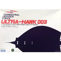 1/144 Scale Model Kit - Ultraseven