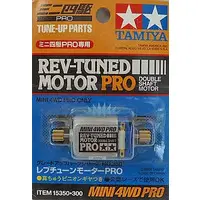 Plastic Model Kit - Plastic Model Parts - Mini 4WD Parts