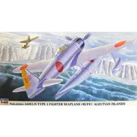 1/48 Scale Model Kit - Fighter aircraft model kits / A6M2-N