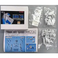 1/60 Scale Model Kit - Mobile Police PATLABOR