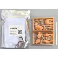 1/72 Scale Model Kit - People/Animals