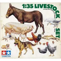 1/35 Scale Model Kit - TAMIYA Military Miniature Series