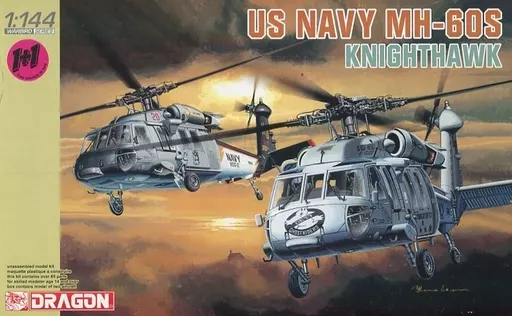 1/144 Scale Model Kit - WARBIRD SERIES